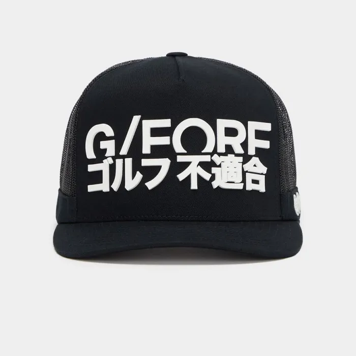 Hats Men GFORE J4 COTTON TWILL TALL TRUCKER HAT Onyx Hats Men GFORE J4 COTTON TWILL TALL TRUCKER HAT Onyx